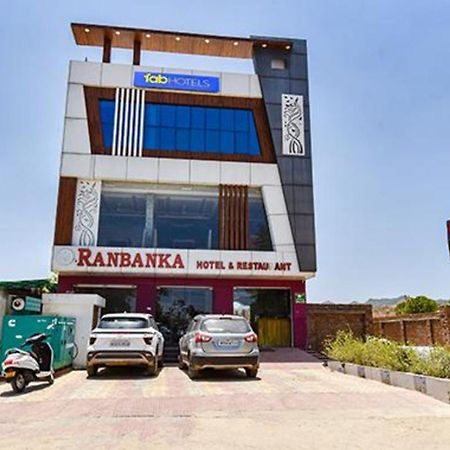 Fabhotel Ranbanka أُودايبور المظهر الخارجي الصورة